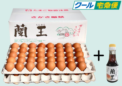 クール80個入LМ玉＋醬油のセット