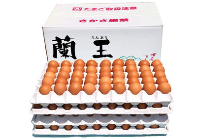 180個入 МS玉(バラ)段ボール箱