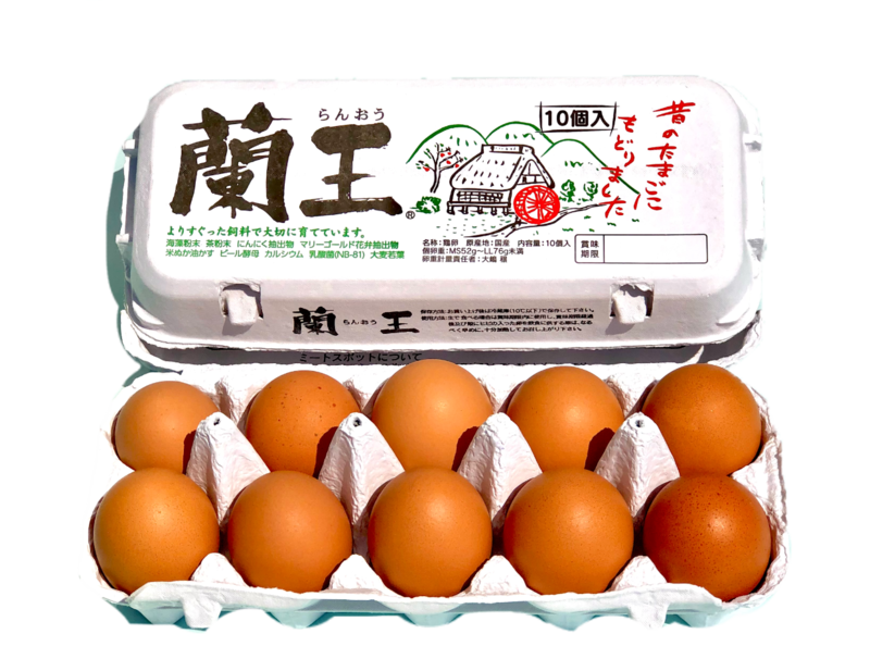 1パック10個入(LМ玉)1～12パック