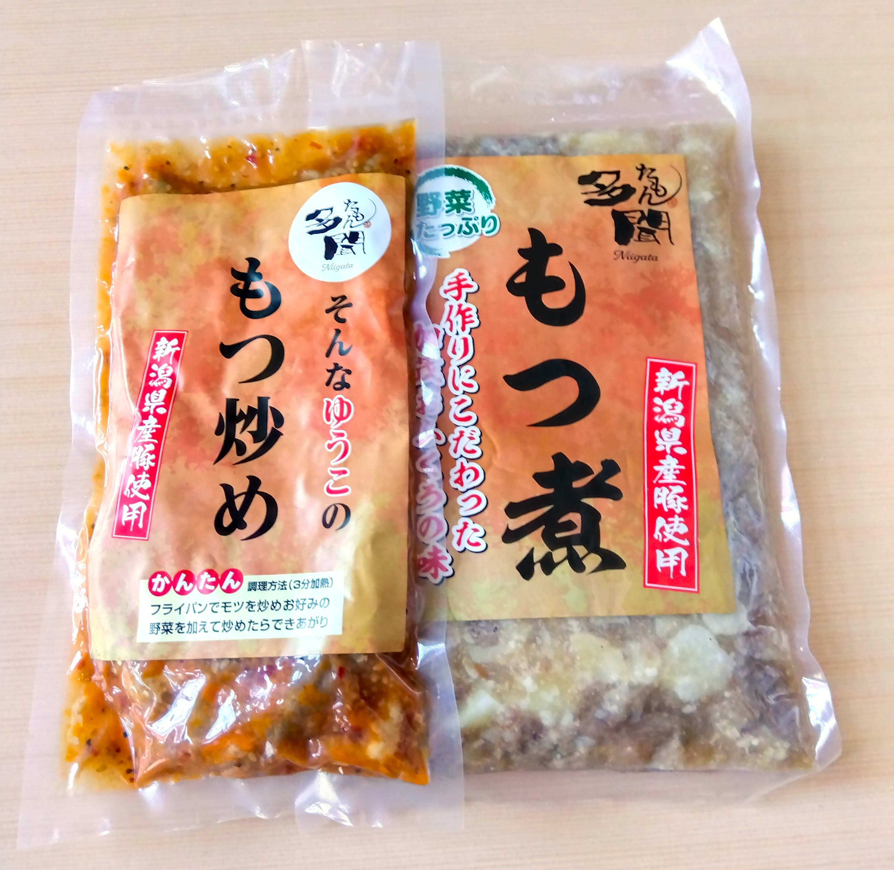もつ煮500g1袋／もつ炒め260g1袋 | 多聞
