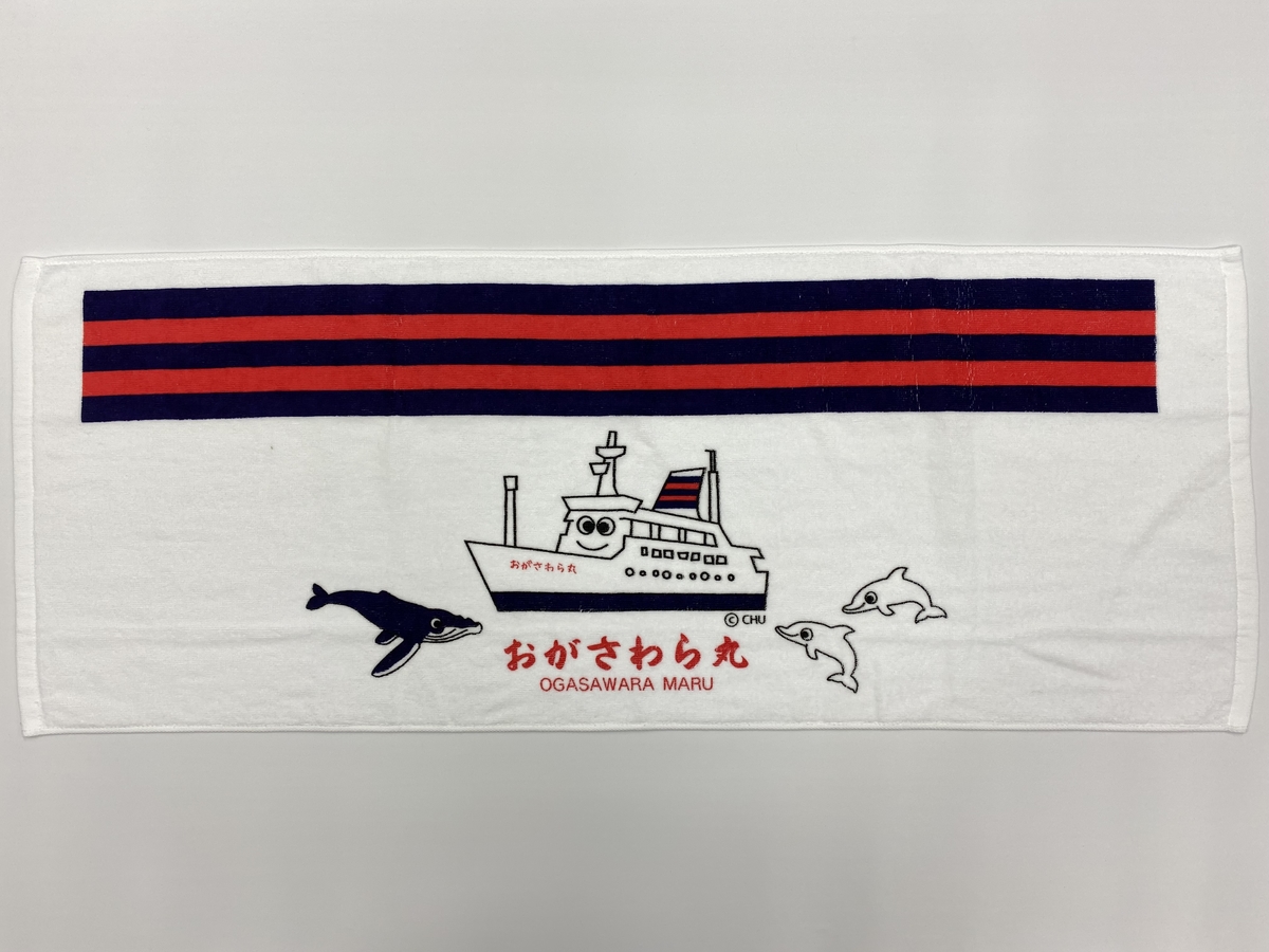 OKKタオルセット | OKK SHOP