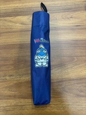 おがじろう船長 折りたたみ傘
