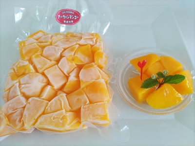 アーウィン ー | 山城フルーツ園