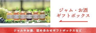 加工品