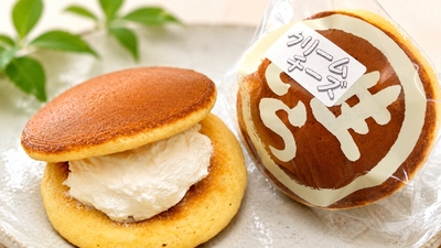 どら焼き（生どら）　クリームチーズ