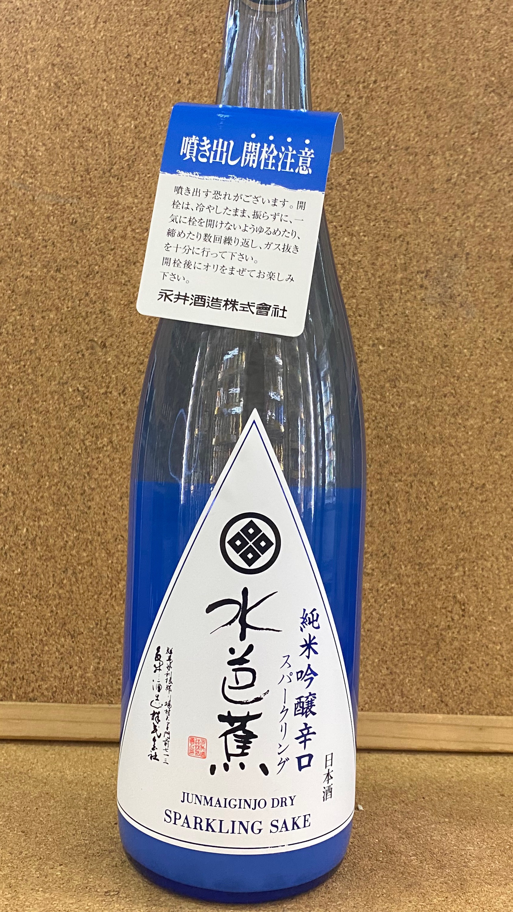水芭蕉の浴衣♡新品 2026年最新】Yahoo!オークション -水芭蕉(ファッション)の中古品・新品