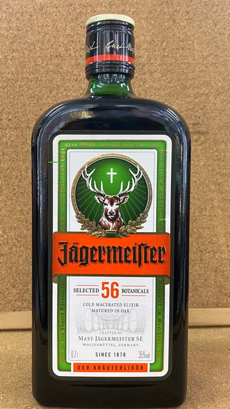 イエガーマイスター冷却ディスペンサージャンク イエガーマイスター冷却ディスペンサージャンク Vintage jagermeister