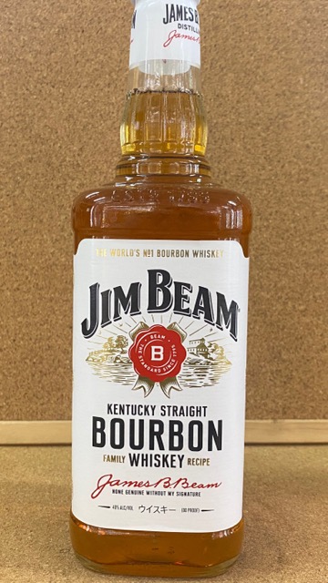 JIM BEAM 古酒（未開栓） ジムビーム ブラック 未開栓 オールドボトル 古酒 バーボン 終売
