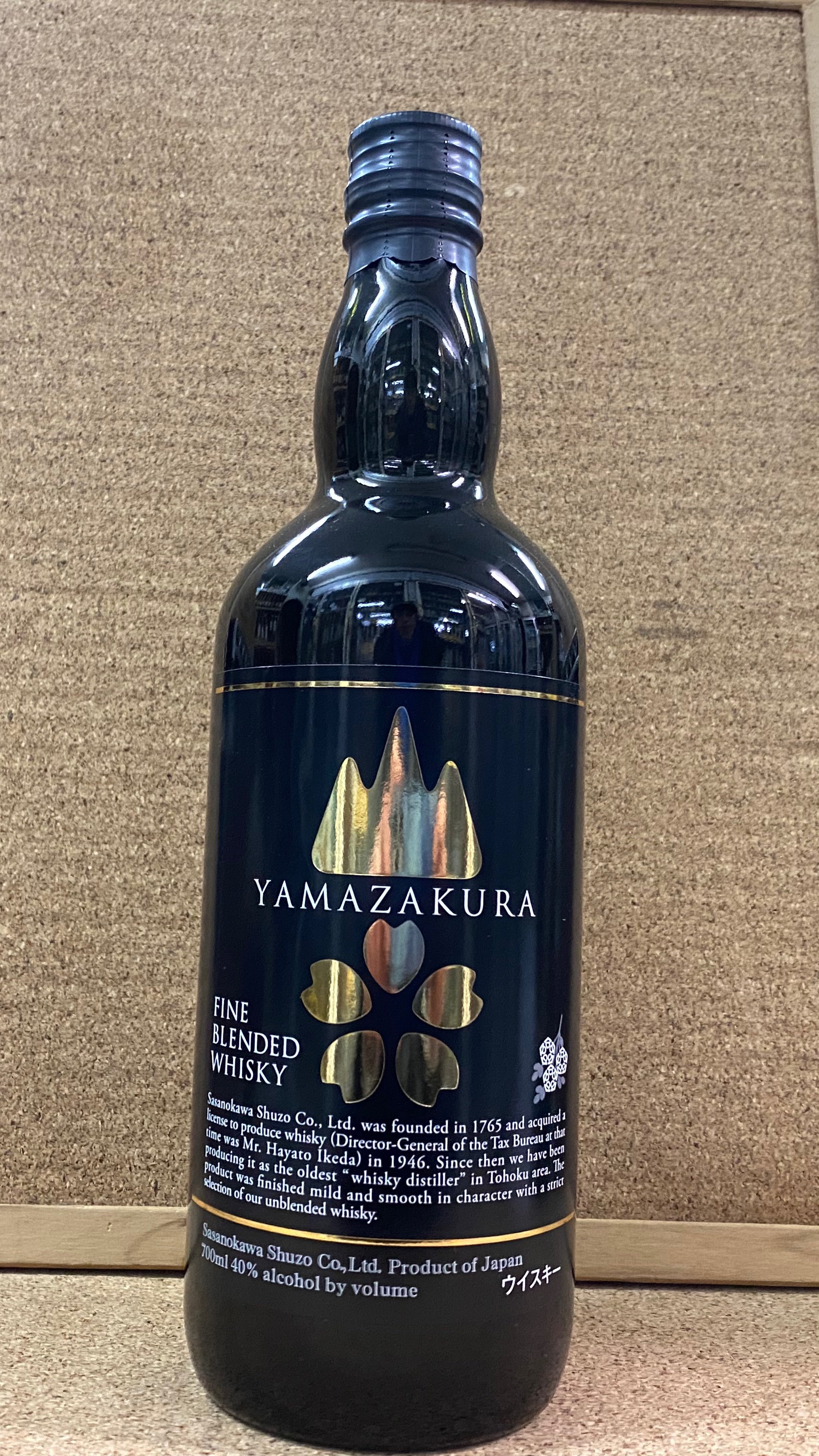 山桜 黒ラベル ファインブレンド ウィスキー 40度 700ml | 花田屋酒店