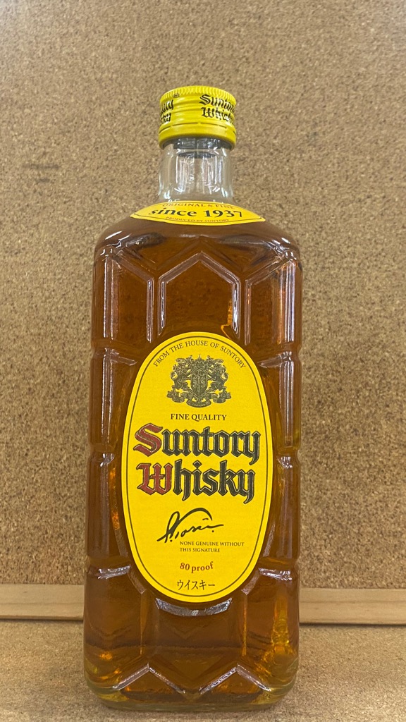 SUNTORY ウイスキー 700ml 40% ウイスキー