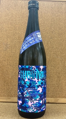 栄光冨士　ＳＵＲＶＩＶＡＬ(サバイバル)　純米大吟醸　無濾過生原酒　16,7度　720ml・1,8L　