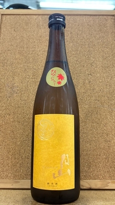 月山　純米　ひやおろし　16度　720ml・1,8L