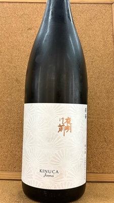 夜明け前　絹華　純米　15度　1,8L