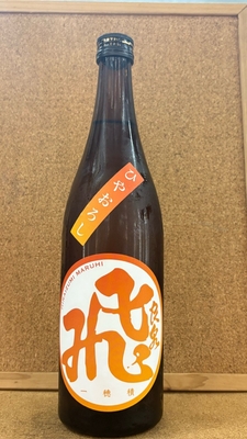 飛良泉　山廃純米　マルヒ　ひやおろし　14度　720ml・1,8L