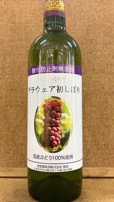 デラウェア　初しぼり　2025　酸化防止剤無添加　8,5度　720ml
