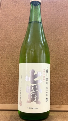 七賢　一番しぼり　純米吟醸　生　15度　1,8L