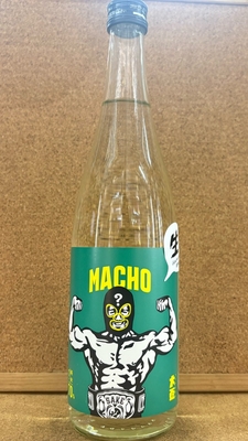 大盃　MACHO　純米70？　生　15度　720ml・1,8L