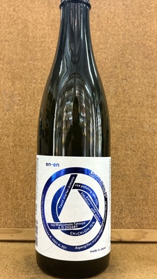香住鶴　en-en　キモト　吟醸純米　15度　720ml・1,8L