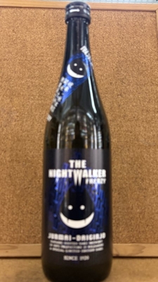 ザ・ナイトウォーカー・フレンジー　純米大吟醸　無濾過生原酒　15度　720ml・1,8L
