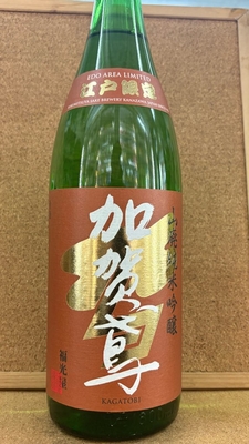 加賀鳶　山廃純米吟醸　江戸限定　15度　1,8L