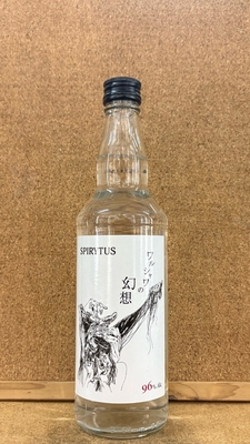 スピリタス　ワルシャワの幻想　96度　500ml