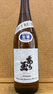 あら玉　出羽の里　純米　生原酒　17度　720ml・1,8L