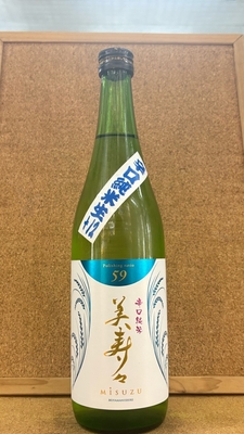 美寿々　辛口純米＋12　生原酒　17度　720ml・1,8L