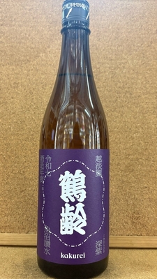 鶴齢　深紫　17度　720ml・1,8L