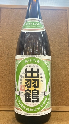 出羽鶴　キモト純米　15度　1,8L