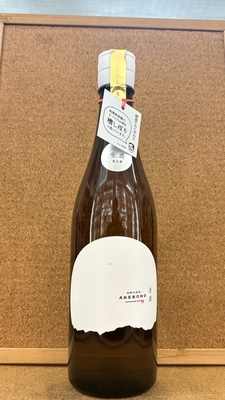 有磯　曙　純米　70％精米　生　17度　1,8L