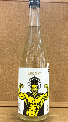 大盃　MACHO　純米　山田錦80　生　15度　720ml・1,8L