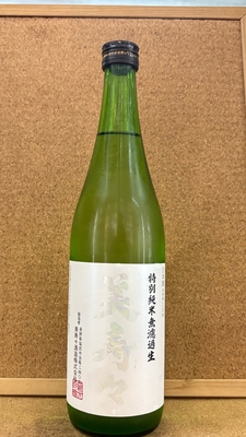 美寿々　特別純米　無濾過生　ひとごこち　16度　720ml・1,8L