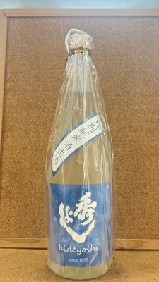秀よし　特別純米　生酒　15度　720ml・1,8L