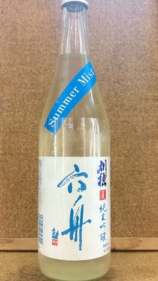 刈穂　六舟　純米吟醸　Summer Mist　16度　720ml・1,8L