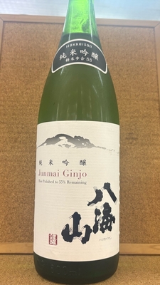 八海山　純米吟醸　15,5度　1,8L