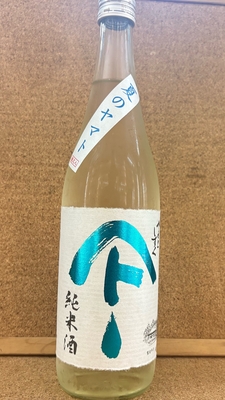 やまとしずく　純米　夏のヤマト　16度　720ml・1,8L