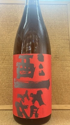 酒一筋　番外　雄町　16,5度　1,8L