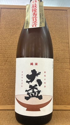 大盃　純米　14度　1,8L