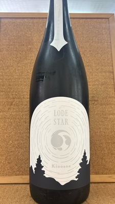 甲子　LODESTAR　14度　1,8L
