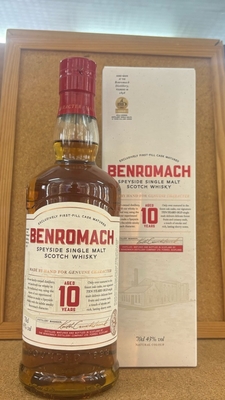 ベンロマック 10年　43度　700ml