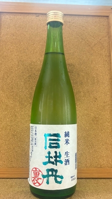 司牡丹　純米　生酒　裏　16度以上17度未満　720ml・1,8L