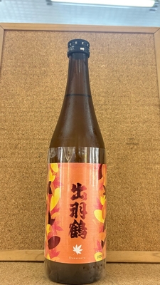 出羽鶴　純米　秋あがり　15度　720ml・1,8L