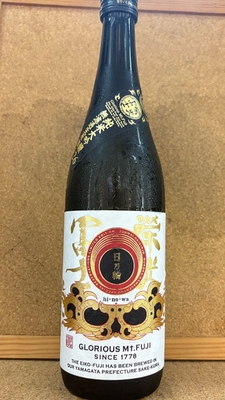 栄光冨士　日乃輪　純米大吟醸　無濾過生原酒　16,5度　720ml・1,8L