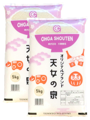 お米の大賀商店