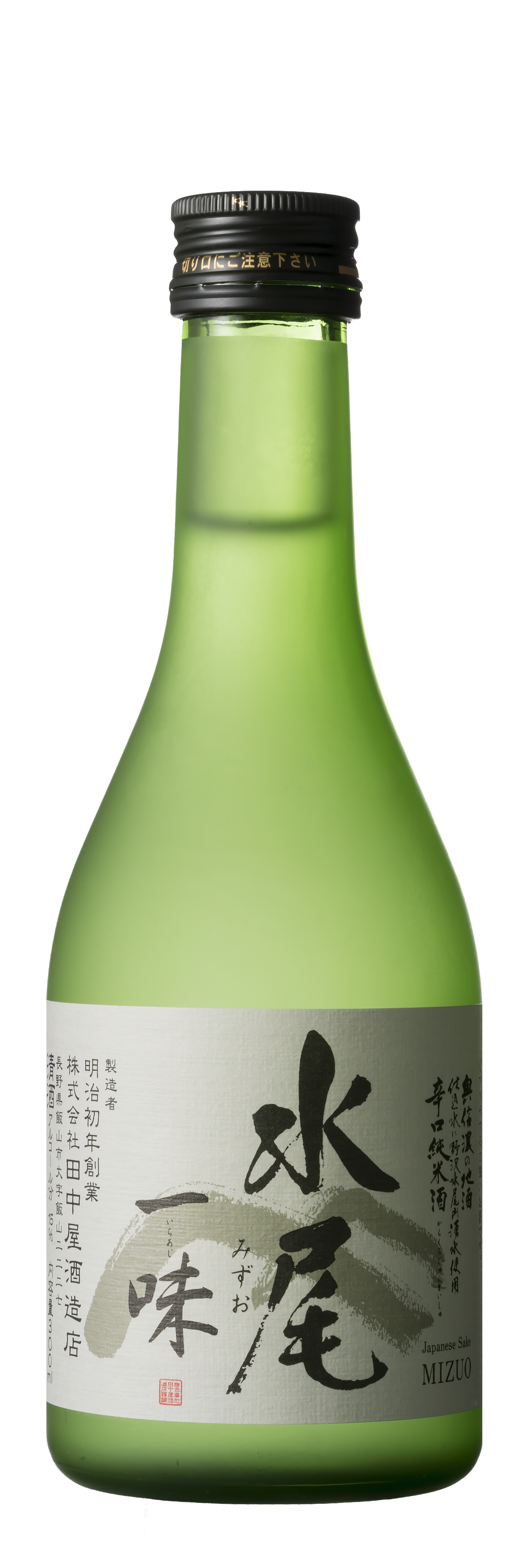 水尾 一味 300ml | 水尾 オンラインショップ