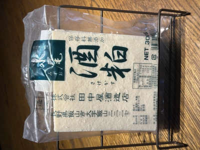 板粕　300g