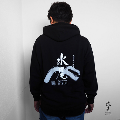 MIZUO OFFICIAL HOODIE（水尾オフィシャルパーカー）