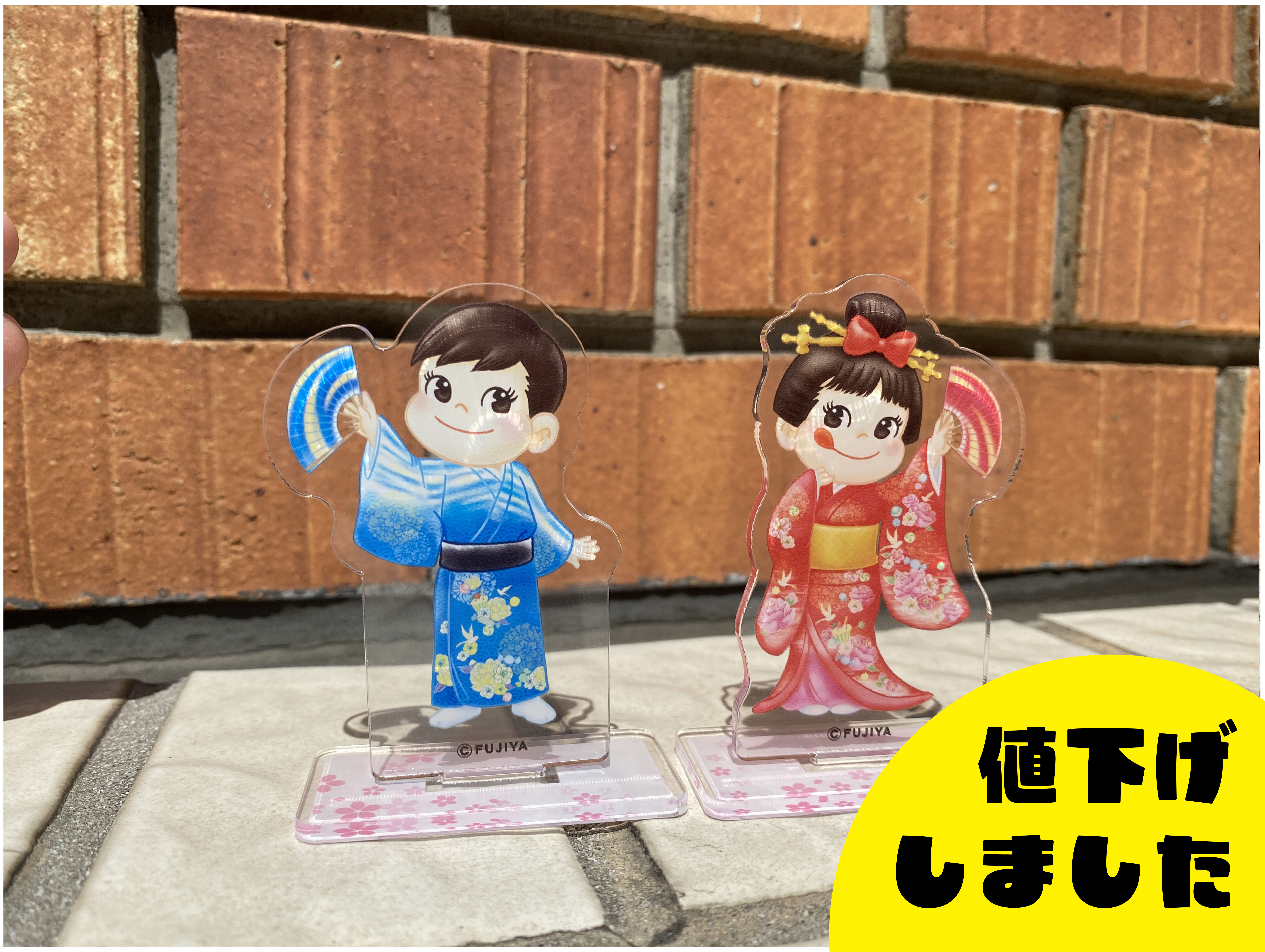 値下げ】ペコちゃんポコちゃんアクリルスタンド【新橋演舞場限定販売 