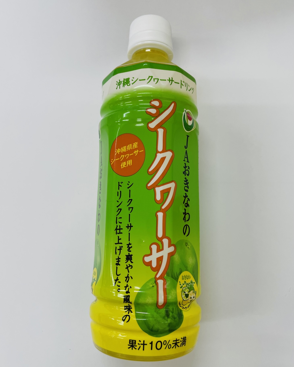 良好品 Jaおきなわ カーブチー 500ml 24本 カーブチージュース 沖縄みかん 果汁10