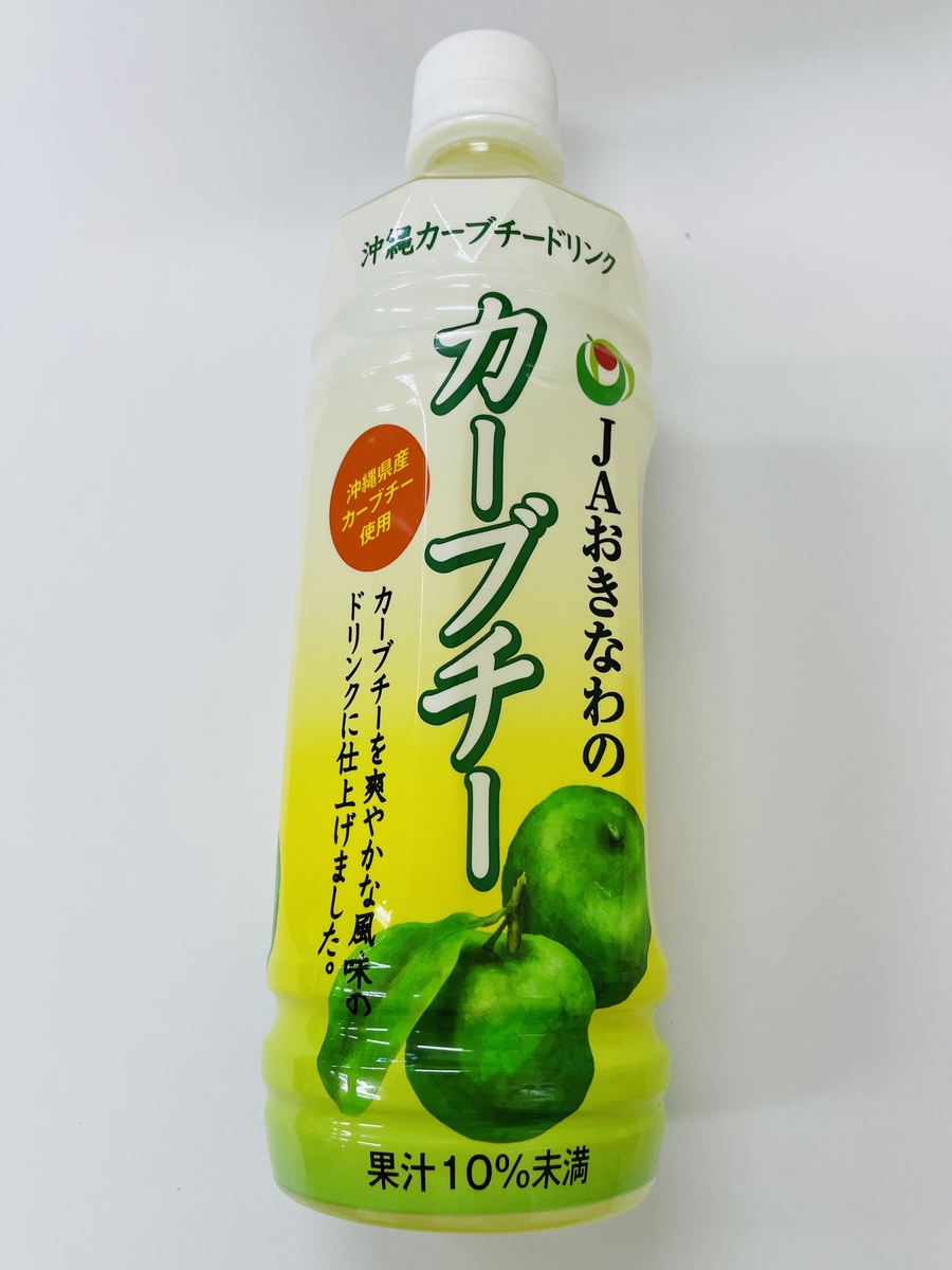 良好品 Jaおきなわ カーブチー 500ml 24本 カーブチージュース 沖縄みかん 果汁10 未満 ソフトドリンク ジュース